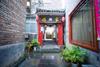 Hostal Fenghuang Ancient City Jiaxing Inn