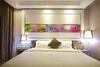 Lavande Hotel Zhuhai Gongbei Port Square