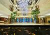Xiamen Airlines Lakeside Hotel