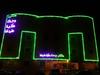Hostal Makarem Najd Funished Units 2