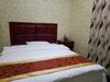 Ruifeng Hotel