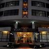 Rahnile Hotel