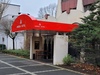 Best Western Park Hotel Siegen