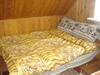 Hostal Dom Banya Guesthouse