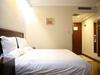 Greentree Inn Gansu Wuwei East Beiguan Road Express Hotel