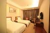 Greentree Inn Beijing Shunyi Xinguozhan Express Hotel