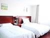 Greentree Inn Zibo Liuquan Road Wal-mart Square Express Hotel