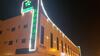 Apartamento Yanbu Avenue