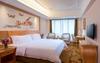 Vienna Hotel Guangzhou Yunbao