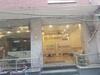 Hotel Klick International