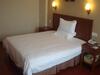 Greentree Inn Ji?nan Shanda Road Business Hotel