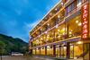 Agroturismo Jinkeng Inn