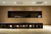 Albergue Wemeet Hotel
