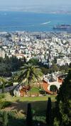 Luxury Apartments Beautiful View 109 Haifa