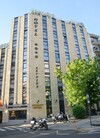 Hotel Artheus Carmelitas Salamanca