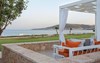 Hotel Mareggio Exclusive Residences & Suites