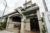 Bed & Breakfast 100 Per Centum Homestay
