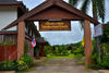 Hotel Chiangsangoldenland Resort 1