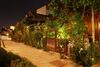 Hostal Gyodong-salrae