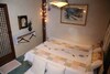 Hostal Gyodong-salrae