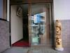 Business Hotel Nishi Otsu