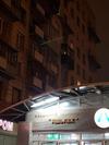 Apartment On Metro Station