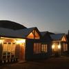 Agroturismo Casa La Serena