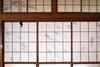 Hostal Katsuo Guest House