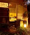 Bed & Breakfast Mitsuki Kyoto
