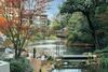 Four Seasons Hotel Kyoto
