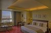 Hotel Le Royal Amman