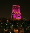 Hotel Le Royal Amman