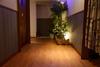 Albergue Wonderful Hall Hotel