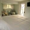 Bed & Breakfast Red Leaf River Inn