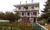 Alexandros Apartments