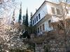 Bed & Breakfast Nisanyan Hotel