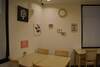 Hotel Crown Hills Toyokawa
