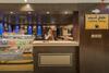 Sharurah Plaza Hotel