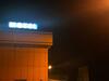Motel Bato Petrol