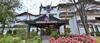 Best Western Hotel Modena District