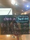 Apartamento Eungyeong House