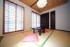 Apartamentos Yui Shibuya