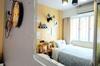 Posada Trend Wave Hotel