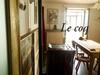Ch�vres � Cheval - Apartment