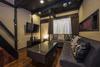 Natsu House