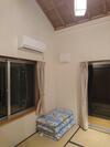 Apartamentos Kaeruya