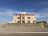 Hostal Stone House