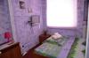 Hotel Torin