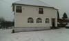 Lodge Cabana Din Varf