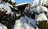 Woodland Lodge Winterberg